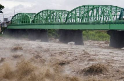 Naturkatastrophe "Khanun" verwüstet Japan und Taiwan (Foto: AdobeStock - Craig Hanson 3798541)
